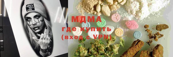 прущая мука Балахна